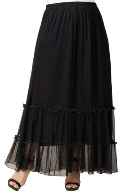 Plus Size Tiered Mesh Maxi Skirt with Flowing Ruffle Trim 12 Plus Size Tiered Mesh Maxi Skirt with Flowing Ruffle Trim -Dressbarn Store 42253601 BLK Front